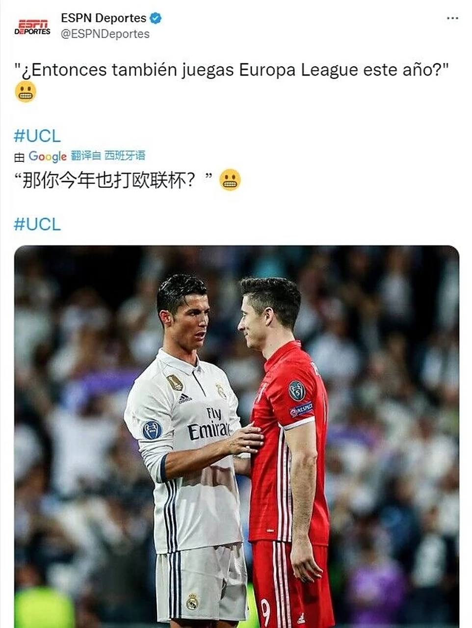 莱比锡主帅放话：欧联杯常规赛必胜休斯顿火箭，莱万冷笑回应(德甲莱比锡球队简介)